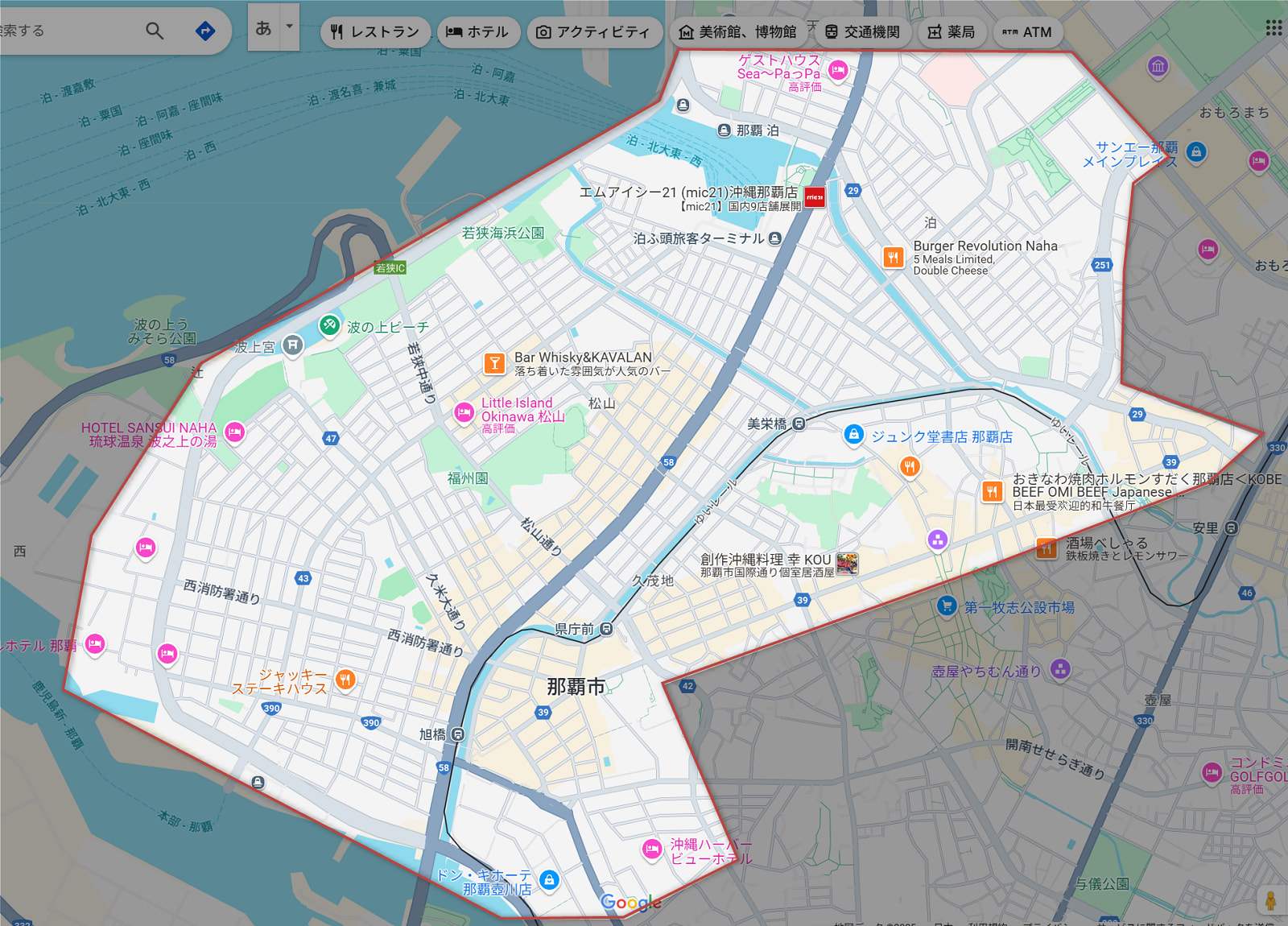 那覇市内の送迎可能エリア
