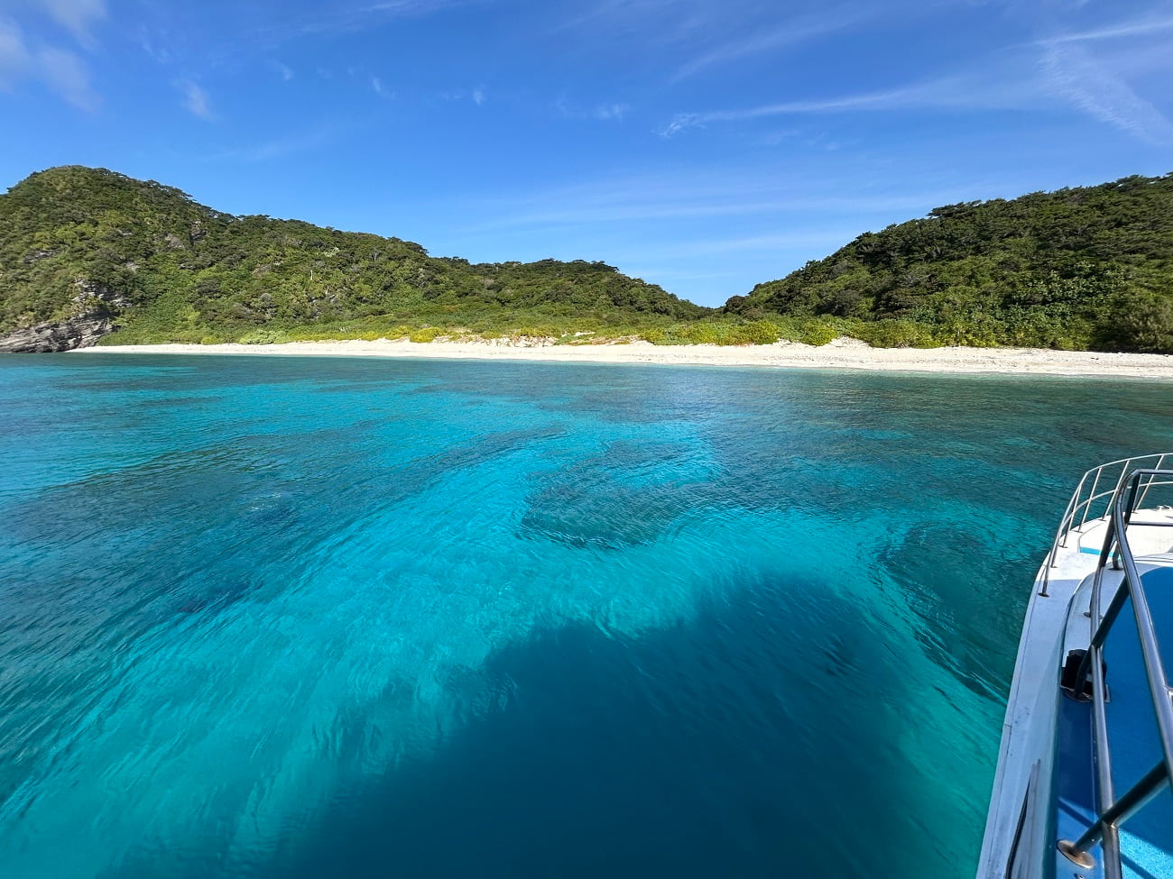 Ocean view of the Kerama Islands from a boat.