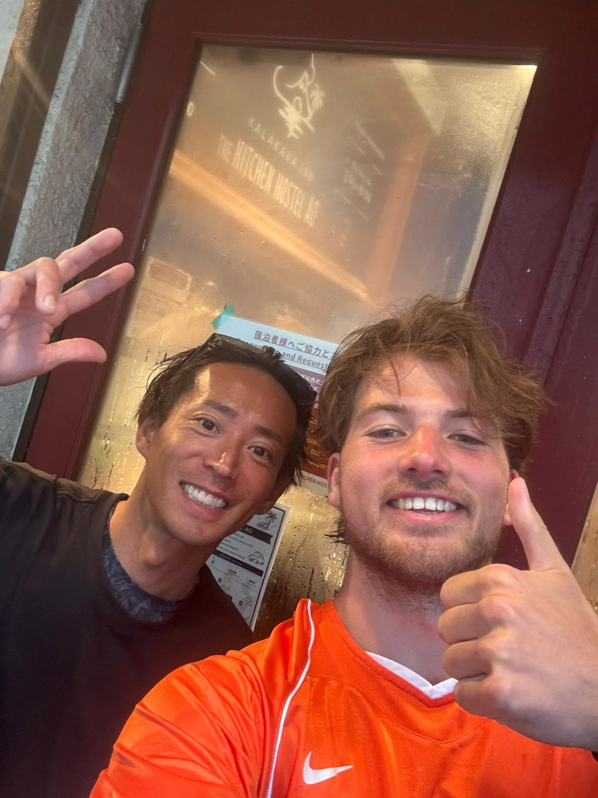 photo with guest