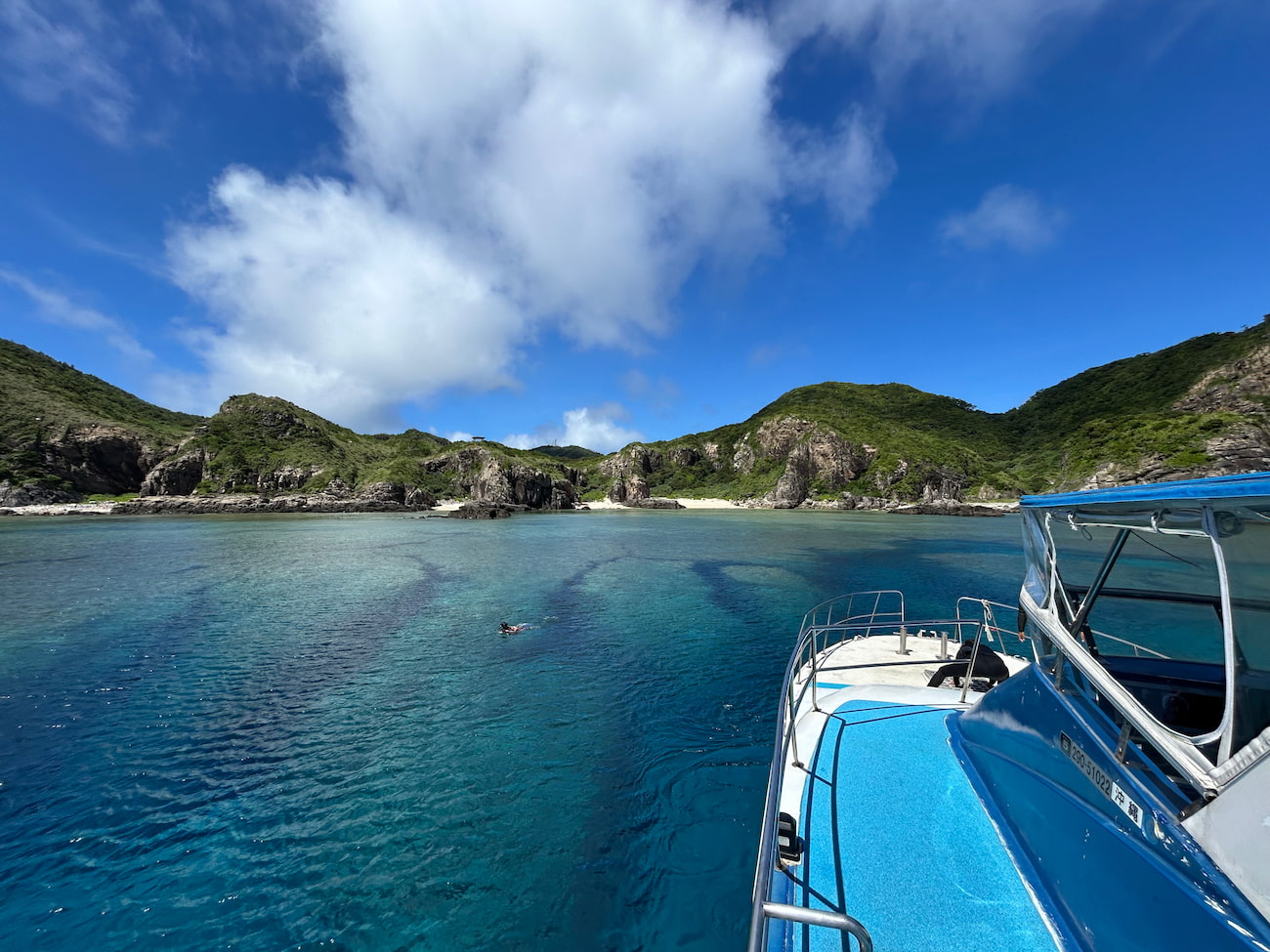 Ocean view from the boat.