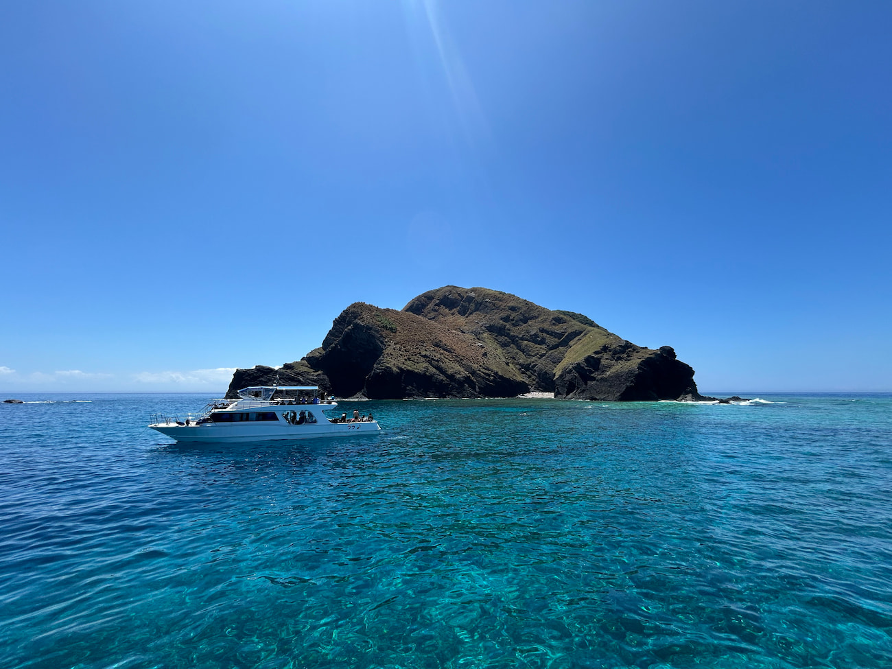 Ocean view from the boat.